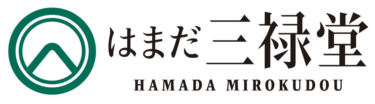 芦屋 鍼灸・はりきゅう はまだ三禄堂